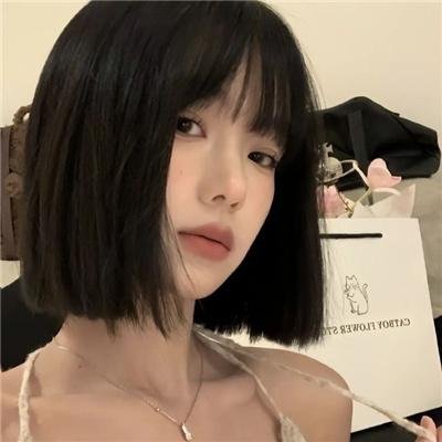 我是丽
